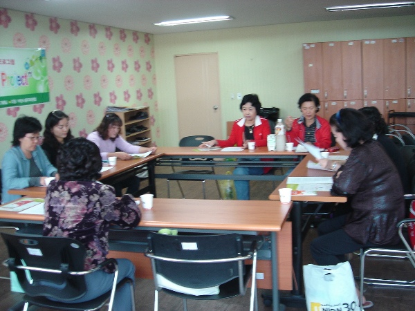 초록세상의 정왕복지관 EM 교육사진