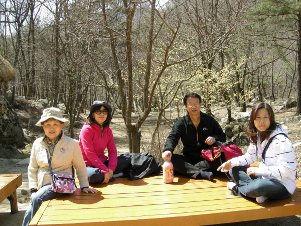 201004월 임원워크숍 모습2 입니다.