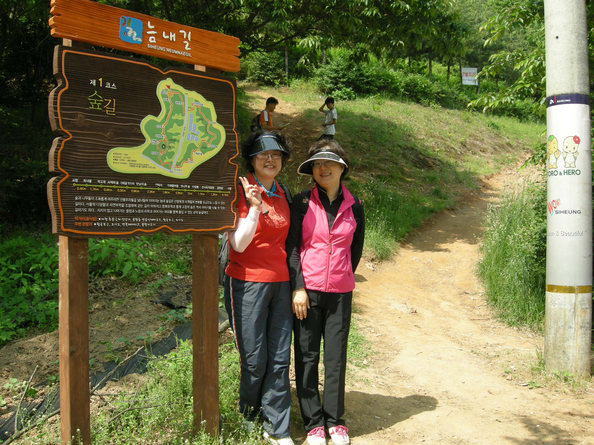 6월 5일(토) 시자협마실단은 꽃길을 걸었습니다.