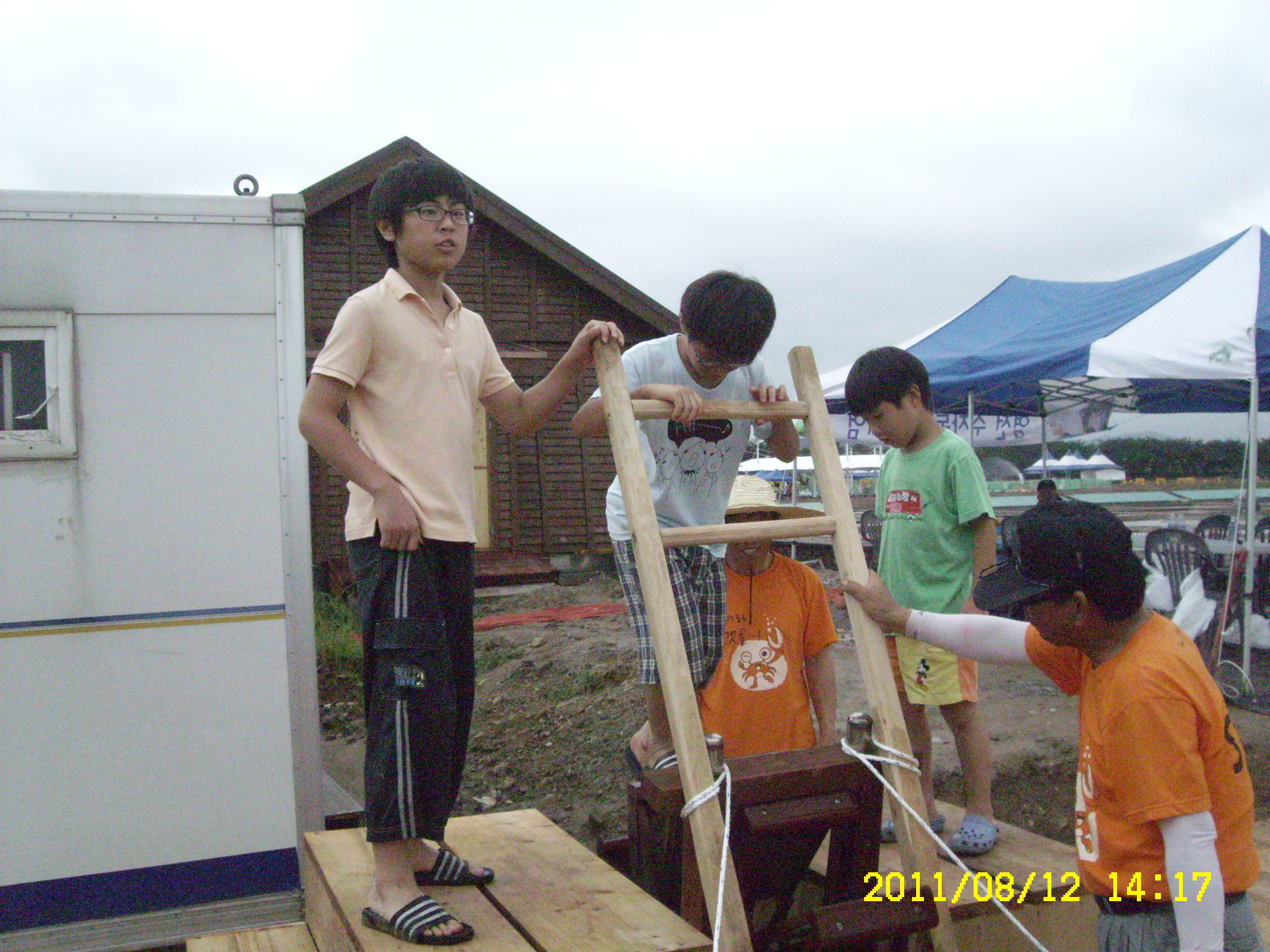 2011년 8월 갯골축제